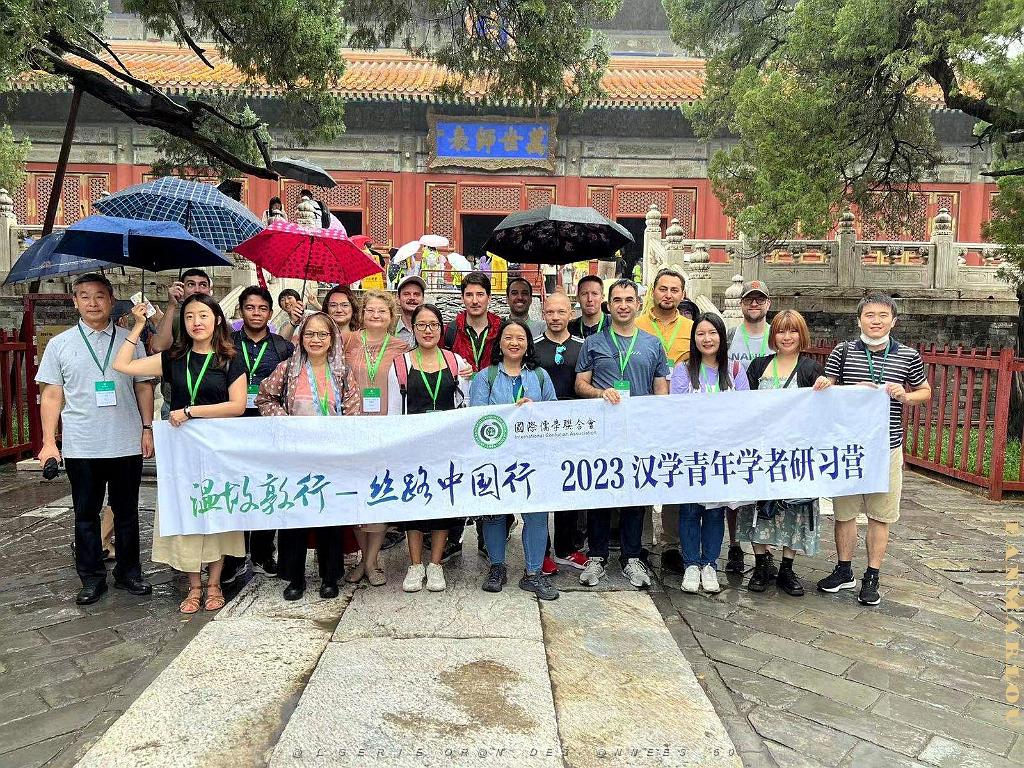 PEKIN - PARC BEIHAI (63).jpg